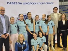 Niš domaćin Prvenstva Srbije u odbojci za školarce Nis domacin Prvenstva Srbije u odbojci za skolarce.jpg