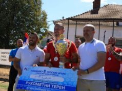 NAGRADE ZA NAJBOLJE: U Kučevu održano finale 8. sezone Seoskih igara u organizaciji Lajk.rsskog saveza Srbije NAGRADE ZA NAJBOLJE U Kucevu odrzano finale 8 sezone Seoskih.jpg