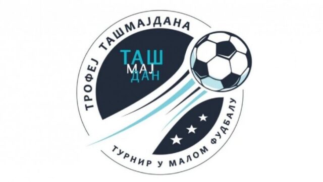 Trofej tasmajdana dusan savic promoter turnira sve je spremno za.jpg