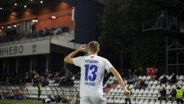 OVO-JE-MESEC-ALEKSE-KULJANINA-Debitantski-gol-u-Reprezentaciji-a.jpg Ovo je mesec alekse kuljanina debitantski gol u reprezentaciji a.jpg