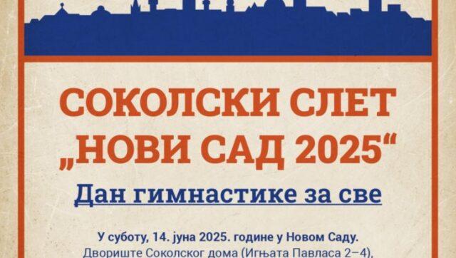 120 godina sokolskog drustva u novom sadu gimnasticari obelezavaju.jpg