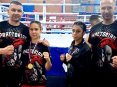 Paraćinke na Otvorenom kupu Balkana u boksu:U Ligi olimpijskih nada Lenka prva, Tara druga Paracinke na Otvorenom kupu Balkana u boksuU Ligi olimpijskih nada.jpg