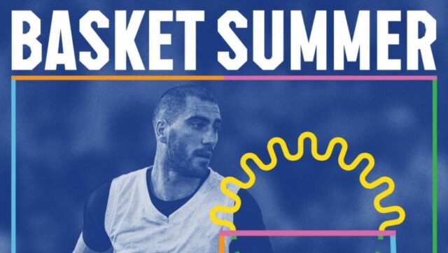 SPEKTAKL U NOVOM SADU Dusan Domovic Bulut organizuje basket turnir.jpg
