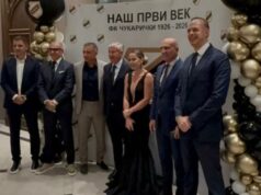 Zvezda, Partizan, DŽajić, selektor Paunović…. Pogledajte ko je sve došao na proslavu veka postojanja Čukaričkog (FOTO) Zvezda Partizan DZajic selektor Paunovic Pogledajte ko je sve dosao.jpg