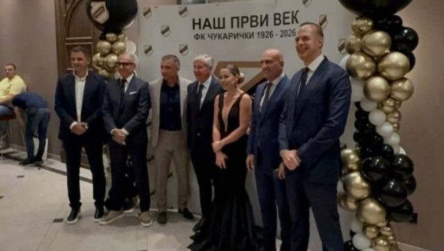 Zvezda Partizan DZajic selektor Paunovic Pogledajte ko je sve dosao.jpg