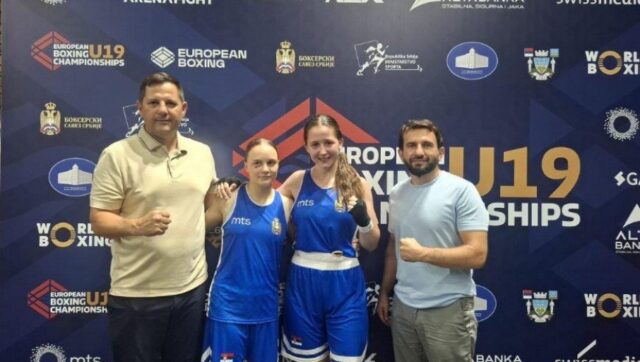SRBIJA IMA EVROPSKU SAMPIONKU Sonja Vuksic osvojila zlatnu medalju na.jpg