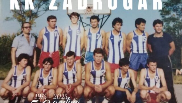 Vrelo kosarkasko leto u lazarevu zlatnih pet decenija kosarkaskog kluba.jpg