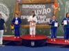 NEMA STAJANJA ZA ŠKOLSKI SPORT – Nagrađeni prvaci Srbije u DŽudou NEMA STAJANJA ZA SKOLSKI SPORT – Nagradjeni prvaci Srbije u.jpg