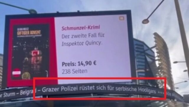 STIGLI-SRPSKI-HULIGANI-Austrijska-policija-plasi-gradjane-po-ulicama-Graca.jpg STIGLI SRPSKI HULIGANI Austrijska policija plasi gradjane po ulicama Graca.jpg