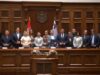 SRBIJA SLAVI ŠAMPIONE: Lajk.rsski savez naše zemlje dodelio tradicionalne Majske nagrade SRBIJA SLAVI SAMPIONE Lajkrsski savez nase zemlje dodelio tradicionalne Majske.jpg