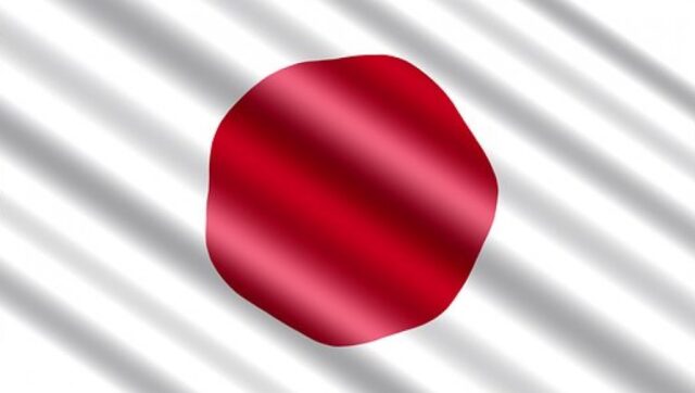 JAPAN-TUGUJE-Umro-najbolji-strelac-u-istoriji-fudbalske-reprezentacije-Japana.jpg Japan tuguje umro najbolji strelac u istoriji fudbalske reprezentacije japana.jpg