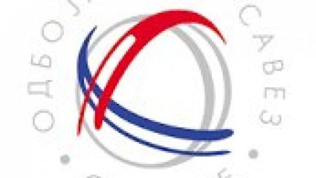 TENT DOCEKAO SAMPIONA Odbojkasice Zeleznicara plasirale su u polufinale plej ofa.jpg