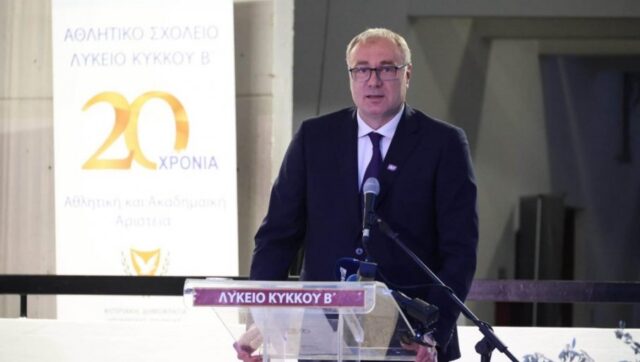 ​ISTORIJSKA POSETA Predsednik Kipra urucio priznanje Zeljku Tanaskovicu za.jpg