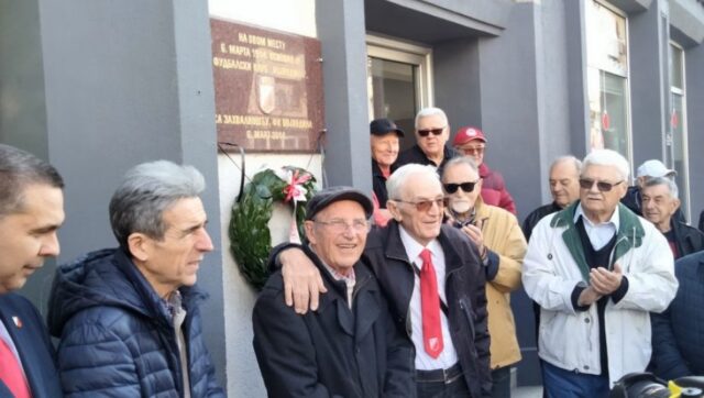 BOGATA TRADICIJA KLUBA SA „KARADJORDJA Fudbaleri Vojvodine su ovako obelezili.jpg